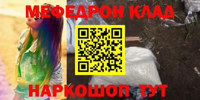 синтетический гашиш Пушкино