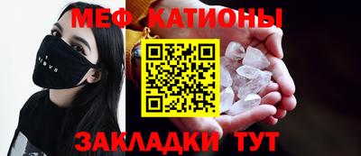 гашиш Партизанск