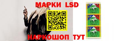 амфетамин Пенза