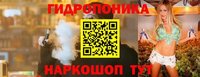 прущие крисы Первоуральск