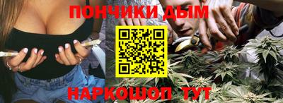 амфетамин Пенза