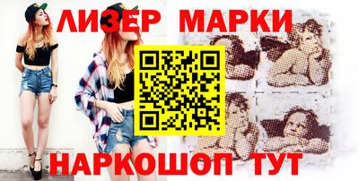 прущий лед Пугачёв