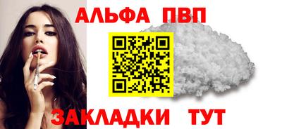 амфетамин Пенза