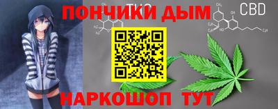 MDMA Premium VHQ Пыть-Ях