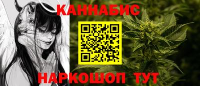 прущий лед Пугачёв