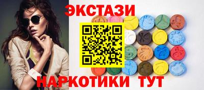 амфетамин Пенза
