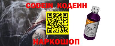 прущие крисы Первоуральск