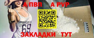 MDMA Premium VHQ Пыть-Ях