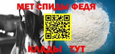 MDMA Premium VHQ Пыть-Ях