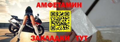 синтетический гашиш Пушкино