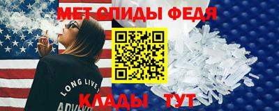 прущие крисы Первоуральск