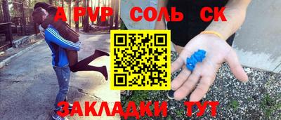 MDMA Premium VHQ Пыть-Ях
