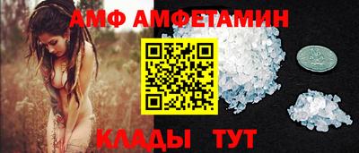 MDMA Premium VHQ Пыть-Ях