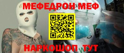 MDMA Premium VHQ Пыть-Ях