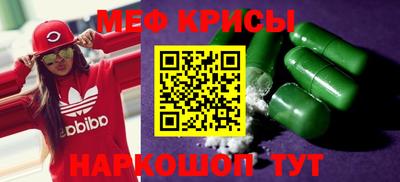 синтетический гашиш Пушкино