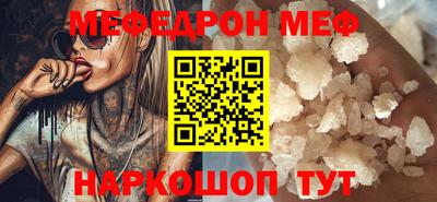 MDMA Premium VHQ Пыть-Ях