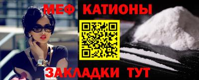 синтетический гашиш Пушкино